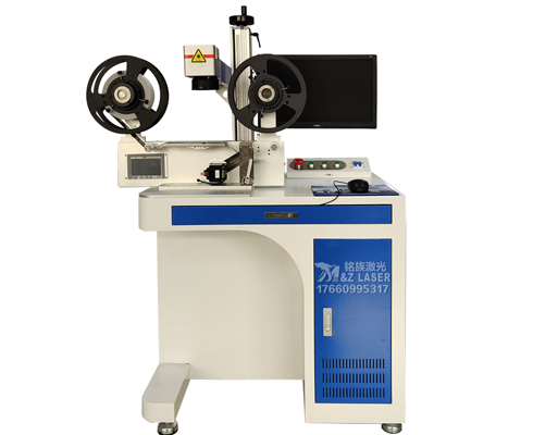 柔性標(biāo)簽專用激光打標(biāo)機 柔性標(biāo)簽專用激光打標(biāo)機