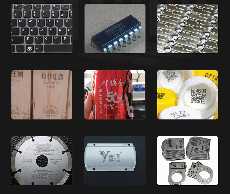 生產(chǎn)線配套激光打標機(圖8) 生產(chǎn)線配套激光打標機(圖8)